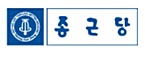 종근당, 면역억제제 '써티칸' 단독 특허회피 성공