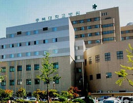 충북대병원, 28일 권역외상센터 문 연다