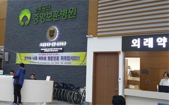 1월부터 일부 보훈환자 약제비 청구·정산 일시 중단