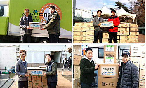 스포츠닥터스, 소외계층에 9억원 상당 일반약 지원
