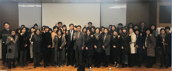 성남시약, 팜아카데미 3기 강좌 약사 68명 수료