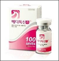 메디톡스, 과민성방광 이어 편두통 영역에도 눈독