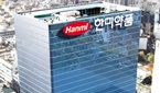 한미 등 국내사 디쿠아스 안약시장 조기진입 가능성↑