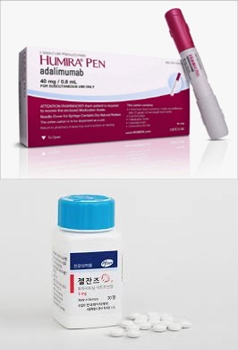 휴미라·젤잔즈, 매출 사수 위한 신제형 출격 예고