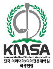 의대생들 "서남대 사태, 간호대 등 문제해결 시급"