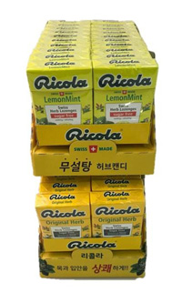 보덕, 스위스 무설탕 허브캔디 '리콜라' 약국 총판 맡아