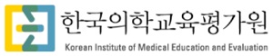 의평원, 강원·건국의전원 '조건부 인증'