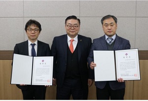 한의협 최혁용 회장·방대건 부회장 집행부 출범