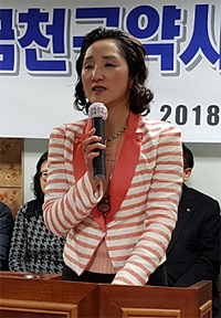 금천구약 "병원·병원부지내 약국 개설 강력 대응" 
