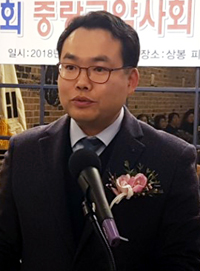 중랑구약 "'엄기관인' 정신으로 약사 현안 해결하자"