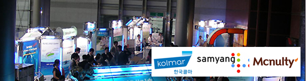 CMO에서 길을 찾은 제약사업…"본업 못지 않네"
