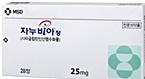 국내제약, 자누비아 염·수화물 특허 무효소송 '승소' 