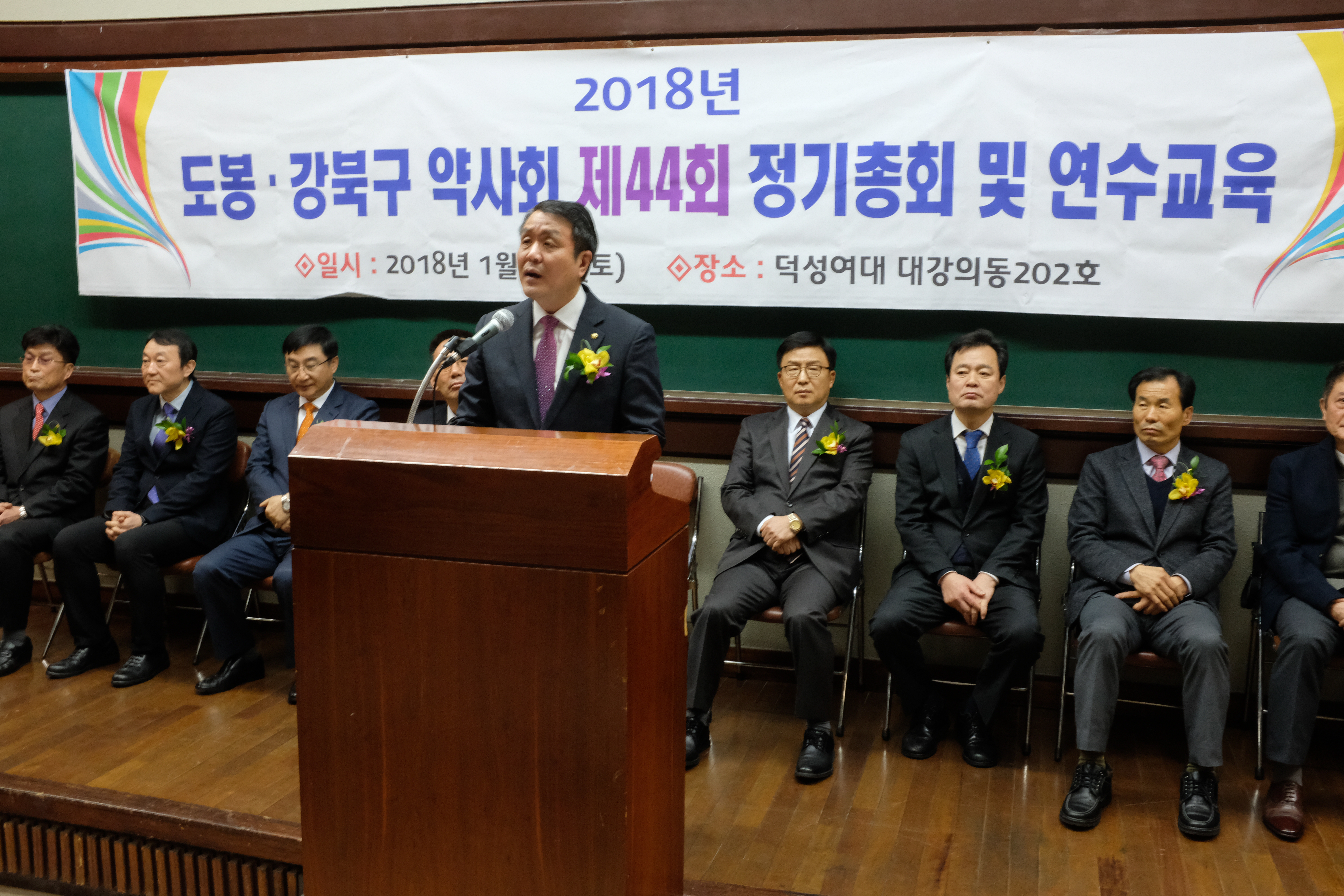 도봉·강북구약 "약사신뢰 강화로 편의점약 확대 막자"