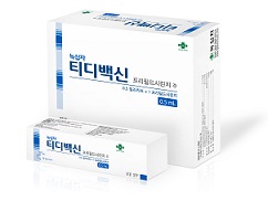 GC녹십자, 국산 첫 파상풍·디프테리아 백신 출시