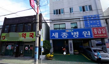 밀양 세종병원 화재로 피해자 속출…약국도 영향