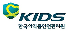 병원·약국·제약 부작용보고시스템, 내달초 일시 중단