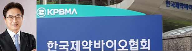 원희목 제약바이오협회장 중도 사퇴