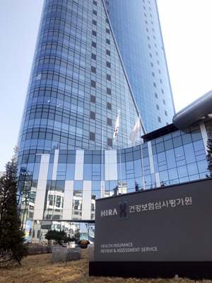 키트루다·옵디보 급여기준, 흑색종까지 확대 추진