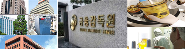 상장제약들, R&D에 쓴 돈 '무형자산 아닌 비용처리'