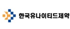 유나이티드, MRI조영제 도타렘 특허무효 도전 성공