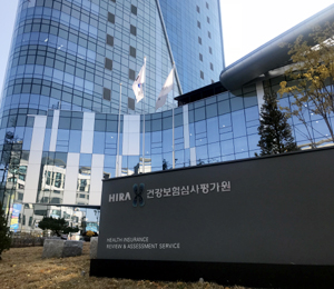 악성흑색종 약 젤보라프, 한달 만에 급여확대 철회