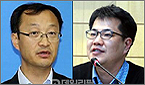 의료보장심의관에 전병왕…예비급여과장 손영래