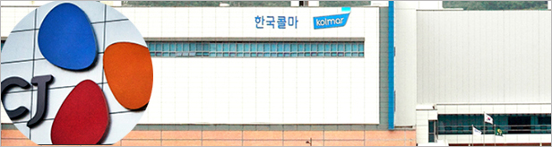 콜마, 기초수액 생산…CJ헬스케어 인수하면 시너지