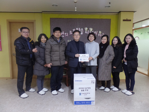 심평원 인천지원, 설 명절 맞아 나눔 실천