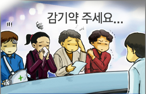 편의점 감기약 매출 증가…판콜A와 판피린이 주도