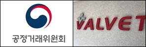 공정위, 심장사상충약 약국공급 거부사건 대법으로