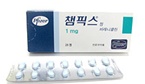 챔픽스 염변경약물 11월 나올까?…허가신청 줄이어