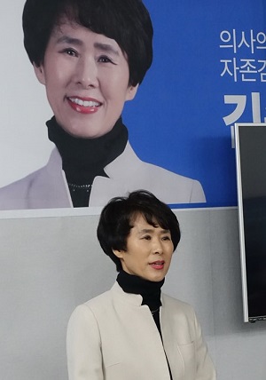 김숙희 "젊은의사·교수·개원의 아우를 단일후보"