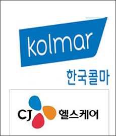 한국콜마, 1조 3100억원에 CJ헬스케어 인수확정