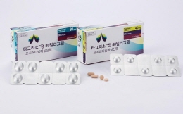혈액생검 환자 타그리소 급여는 언제…건정심 좌초