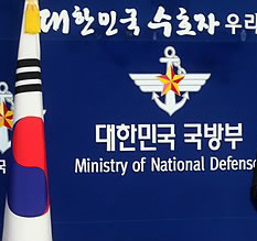 의사·수의사도 되는데…육군 약제장교 진급 누락 논란