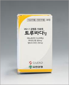 트루바다 허가사항에 '성매매'·'감옥' 등 문구 삭제