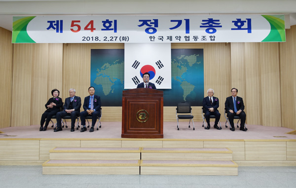 제약협동조합 "중소제약 공동R&D 실현 정착단계"