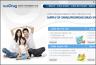 제약사 소포장 전수조사…차등적용 신청자료도 접수