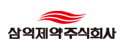 삼익제약, 모범납세자 기획재정부 장관 표창 받아