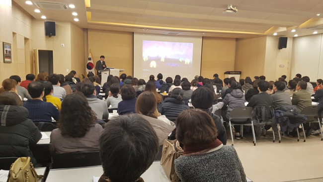 부산시약, 김명철 박사 복약지도 8주 강의 돌입