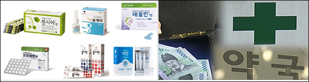 블록버스터 OTC 성장 "약국 특화마케팅에 달렸다"