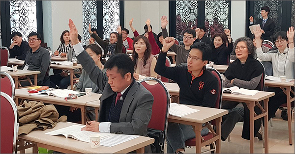 아로파협동조합 첫 배당 논의…새 이사장에 백승준