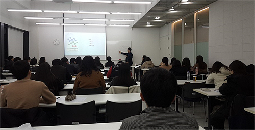 경기마퇴본부, 약대생 강사 양성 교육 본격화