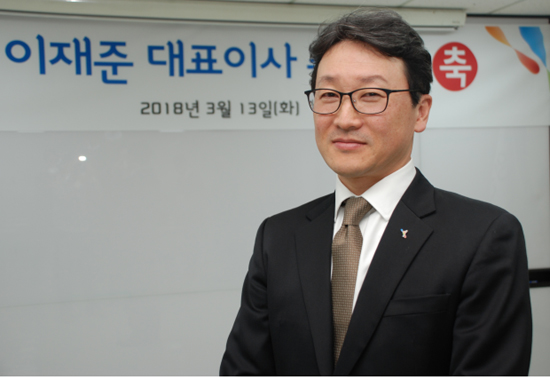 영진약품, 이재준 사장 취임…'해외사업 강화 기대'