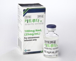 MSD '키트루다', 자궁경부암 적응증 확보 임박