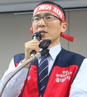투쟁수위 높이는 의협 비대위, 2차 총궐기·파업 검토