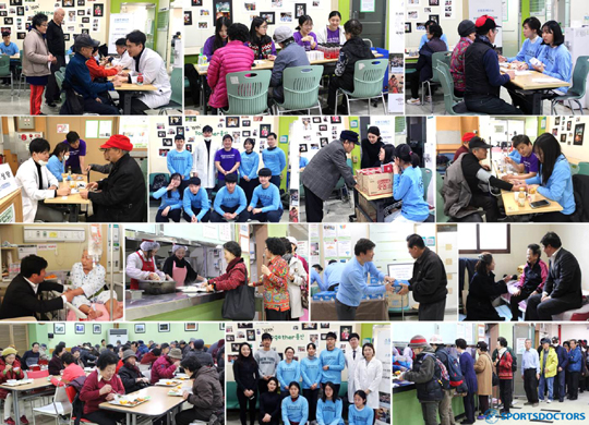 스포츠닥터스, 1499회 국내외 의료봉사활동 관심

