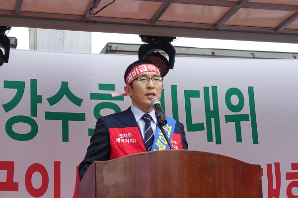 의사 대표자 1천명, 문 케어 반대 광화문 옥외집회