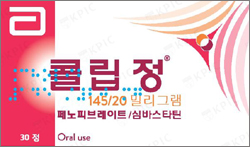 한국애보트 콜립정 145/20·40mg, 하반기 재공급