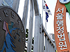 약국 4차례 이전한 약사, 청구불일치 처분 모면